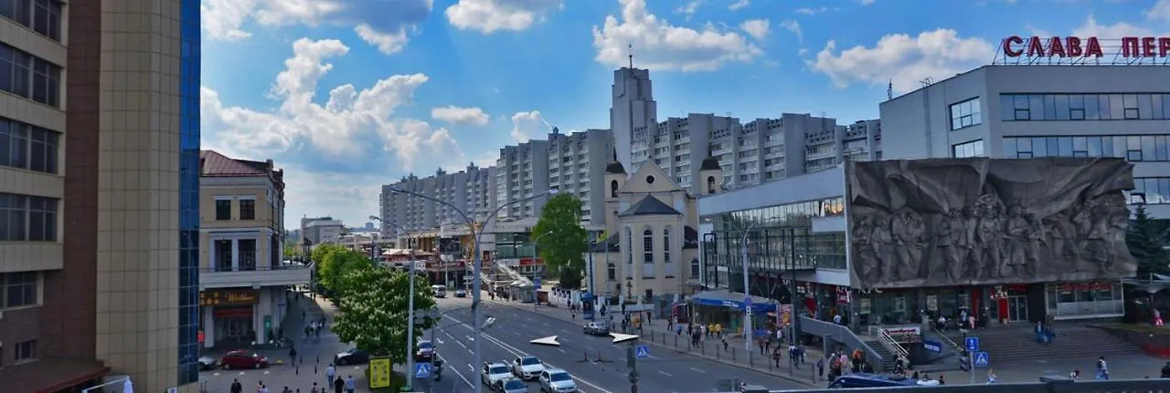 Molnar Apartments Nemiga 8 0*, מינסק